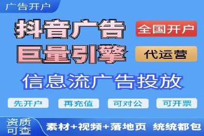 SEM代理案例：从零到一，见证品牌崛起