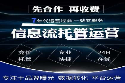 微信信息流短视频内容创作技巧