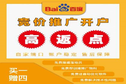 信息流优化师实战：打造爆款内容的秘诀